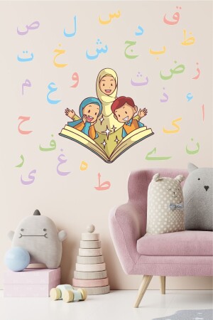 م.ن.ز-إليف با تعلم الأطفال رمضان الملصق مجموعة رمضان الديكورات التعليمية الملصق مجموعة للتعليم الديني 40 × 80 - 212shop