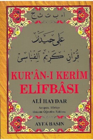 Elifba - Ali Haydar Elifbası - Ayfa Publications - 2