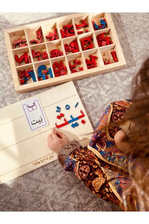 Elifba, Koran-arabische hölzerne bewegliche Montessori-Buchstaben, 180 Buchstaben, erstellen Sie Wörter und Sätze 66612 - Rozana Shop
