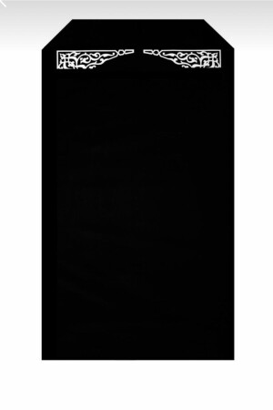 مقعدة صلاة جيب مميزة - Emir Kitabevi