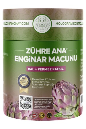Enginar Macunu Bal ve Pekmez Katkılı Macun 240 Gr - Zühre Ana