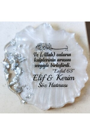 Epoxid-Magnet, 20 Stück, Versprechen, Verlobung, Hochzeit, Henna, Hochzeitsgeschenk, Koran-Souvenir, Beschneidung, Mevlüt - 7