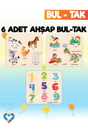 ألعاب تعريفية من خلال العثور على المضخة - Esatoys