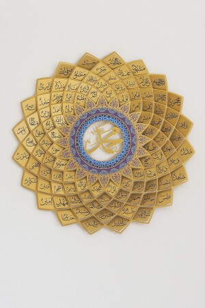Esmaün Nebi Metal Islami Duvar Tablosu - Altın Hat Yazılı Dini Tablolar - Muhammed Tablo - Wam191 - Wall Art İstanbul