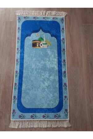 مقعد الصلاة من قبل الأطفال، مقعد الصلاة للأطفال، مقعد الصلاة للأطفال est01479 - Estela