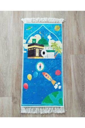 مقلاة الأطفال مقلاة الأطفال مقلاة الأطفال مقلاة الصلاة للأطفال مقلاة الصلاة لأول مرة مقلاة أول مرة مقلاة الأطفال مقلاة الأطفال مقلاة الزرقاء - Estela