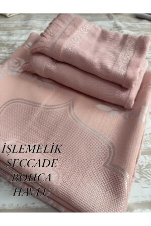 صندوق صلاة وملابس مزجّز من MNZ-ETAMIN مجموعة 4 مجموعات كاملة - Hmz