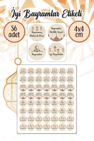 ملصق منازل سعيدة منازل منازل منازل منازل منازل منازل منازل منازل منازل منازل منازل منازل منازل - Sticker Ekspres