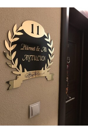 مرحبا بكم في بيتنا كتابة اسم الباب أزياء الباب أزياء الجدار - Evsay