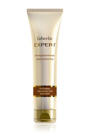 Expert Body Series Sculpting Anticellulite Cream RSF1080 - 1