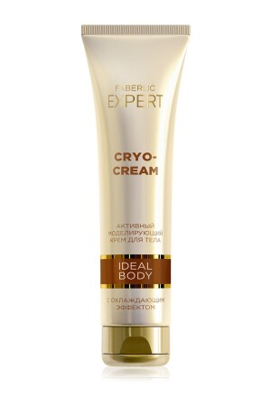 Expert Series Cooling Effect Sculpting Active Body Cream Kryo-Creme - 2