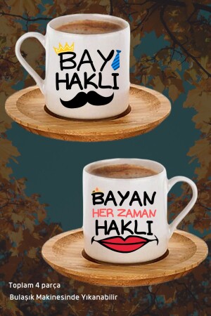 (مـنـز) - السيد (مـنـز) - هو دائماً محق (مطبوعة مجموعة من كوبين قهوة، كوب مع عصير البامبو (فـجـ - Favori Gift