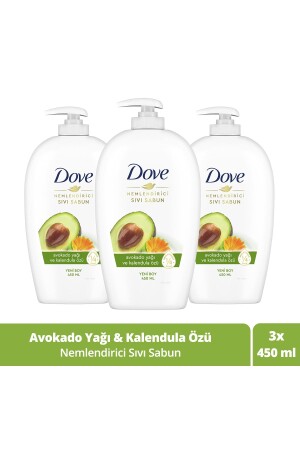 Feuchtigkeitsspendende Flüssigseife Avocadoöl und Ringelblumenextrakt 450 ml - 2