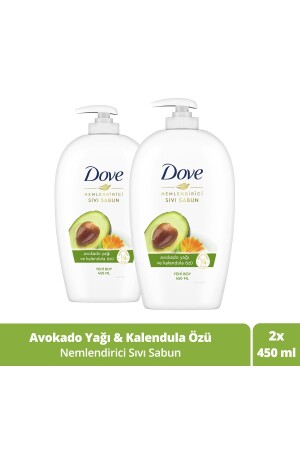 Feuchtigkeitsspendende Flüssigseife Avocadoöl und Ringelblumenextrakt 450 ml. UNI. 2877 - 2