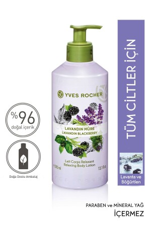 Feuchtigkeitsspendende Körperlotion – Entspannende Lavendel-Brombeere – 390 ml-27619 - 1