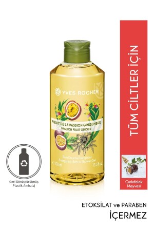 Feuchtigkeitsspendendes Duschgel – Tropical Passion Fruit Ginger – 400 ml-55634 PRA-4188783-1242 - 1