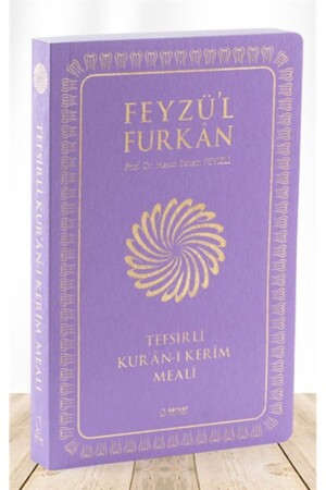 Feyzü'l Furkan Übersetzung des Heiligen Korans mit Interpretation (TASCHENFORMAT – DÜNNER EINBAND – NUR MAHLZEIT) Lila - 4