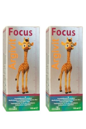 Focus Sirup 150 ml 2 Stück - 1