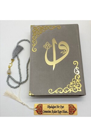 Für beide Seiten bedeutungsvoll benannter Koran aus Samt, mittlere Größe (16 x 24) (GRAU) (VERSIEGELT), Perlen-Gebetsperlen-Lesezeichen-Set - 4