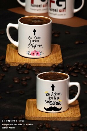 هذه المرأة أم عظيمة وهذا الرجل أب عظيم مصمم كوب قهوة بيضاء مع عصير الخيزران fvg-302 - Favori Gift