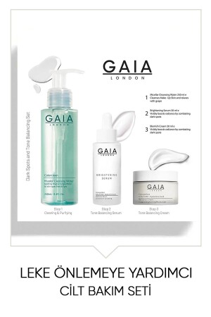 مجموعة رعاية الجلد من أجل منع العيوب وتضيء وترتيب العفن - Gaia London