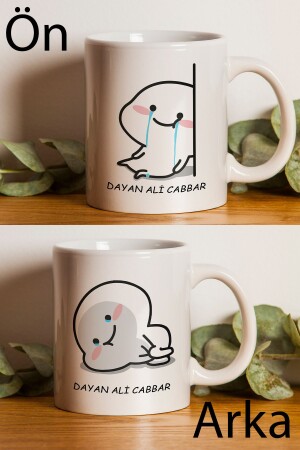 هدية عام جديد من 