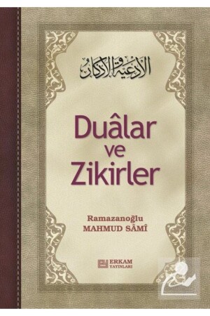 Gebete und Erinnerungen – Mahmud Sami Ramazanoğlu - 3