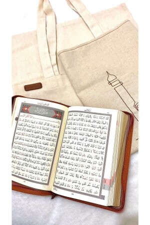 Gebetsset – Set mit Tasche, Gebetsmatte und Koran - 4