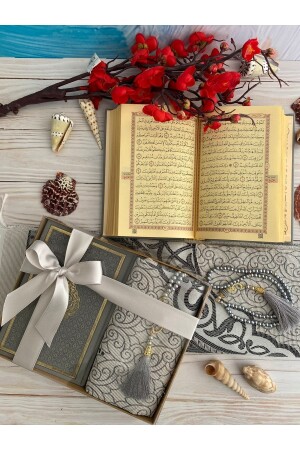 Gebetsteppich aus Thermo-Leder, Koran-Baumwolle, Perlen-Rosenkranz-Paket, Mitgift-Geschenkset, Home Concept, 70 x 110 - 1