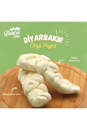 Geflochtener Diyarbakir-Käse 1 kg - 4