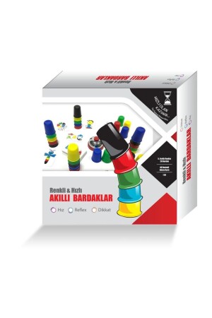 كأسات السوبر سريعة من نظام 