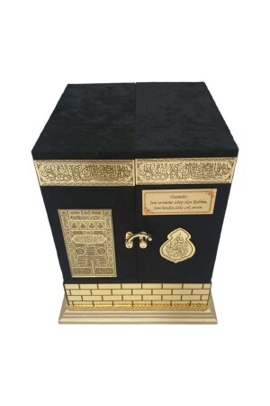 Geschenk-Hafiz-Größe, Raschel-Kaaba-Koran-Set in Box - 1