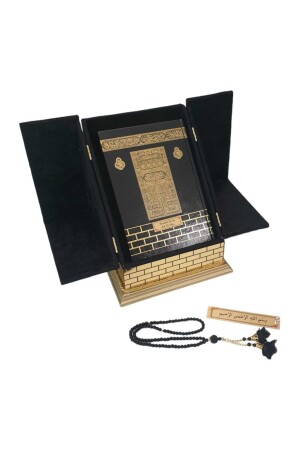 Geschenk-Hafiz-Größe, Raschel-Kaaba-Koran-Set in Box - 2