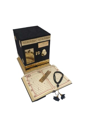 Geschenk-Hafiz-Größe, Raschel-Kaaba-Koran-Set in Box - 4