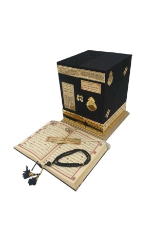 Geschenk-Hafiz-Größe, Raschel-Kaaba-Koran-Set in Box - 5