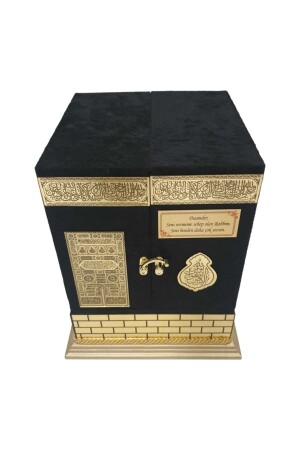 Geschenk-Hafiz-Größe, Raschel-Kaaba-Koran-Set in Box - 2