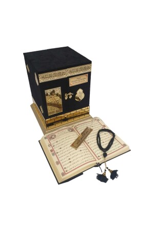 Geschenk-Hafiz-Größe, Raschel-Kaaba-Koran-Set in Box - 5