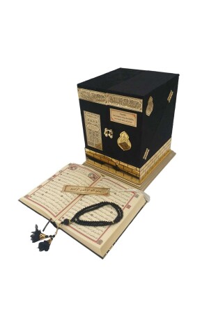 Geschenk-Hafiz-Größe, Raschel-Kaaba-Koran-Set in Box - 6