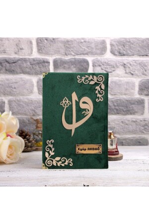 Geschenk Heiliger Koran Samt Medium B. Z.Grün - 2