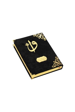 Geschenk mit samtbezogenem Namen, individuelles Plexi-Muster, arabische Moschee, Größe Koran, Schwarz - 5