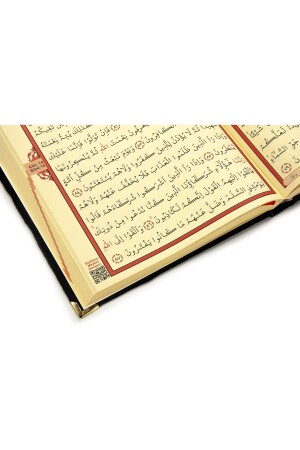 Geschenk mit samtbezogenem Namen, individuelles Plexi-Muster, arabische Moschee, Größe Koran, Schwarz - 7