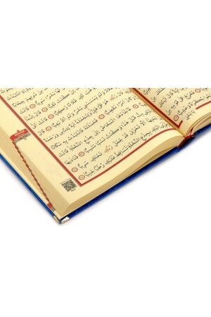 Geschenk mit samtbezogenem Namen, individuelles Plexi-Muster, arabischer Koran mittlerer Größe, dunkelblau - 6