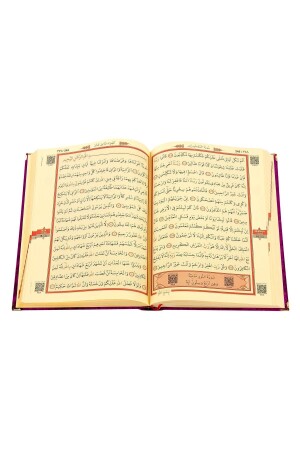 Geschenk mit samtbezogenem Namen, individuelles Plexi-Muster, arabischer Koran mittlerer Größe, Fuchsia - 3