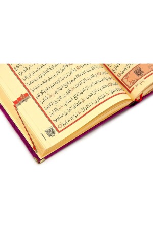 Geschenk mit samtbezogenem Namen, individuelles Plexi-Muster, arabischer Koran mittlerer Größe, Fuchsia - 4