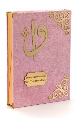 Geschenk mit samtbezogenem Namen, personalisierbar, mit Plexi-Muster, arabischer Rahle-Junge-Koran-Rosa - 2