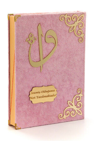 Geschenk mit samtbezogenem Namen, personalisierbar, mit Plexi-Muster, arabischer Rahle-Junge-Koran-Rosa - 3