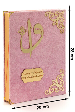 Geschenk mit samtbezogenem Namen, personalisierbar, mit Plexi-Muster, arabischer Rahle-Junge-Koran-Rosa - 4