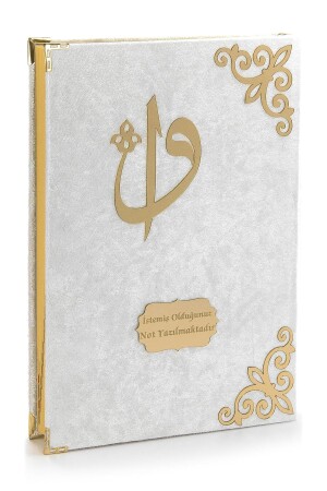 Geschenk mit Samtbezug, Plexi-Muster, arabische Moschee, Größe Koran, weiß - 2