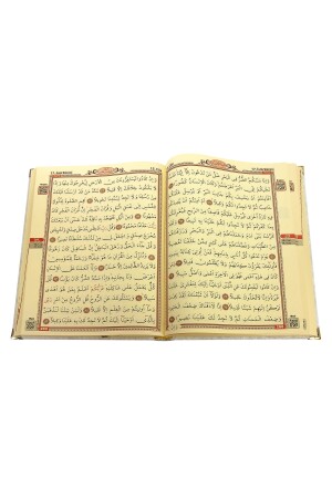 Geschenk mit Samtbezug, Plexi-Muster, arabische Moschee, Größe Koran, weiß - 6