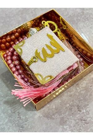 Geschenk-Mitgift-Mini-Koran- und Perlen-Gebetsperlen-Set - 1